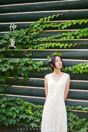 女儿的朋友中字头2简介